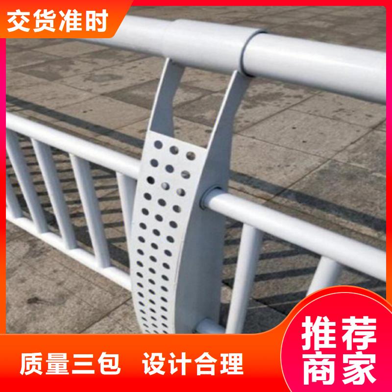 不锈钢复合管定制品质高于同行