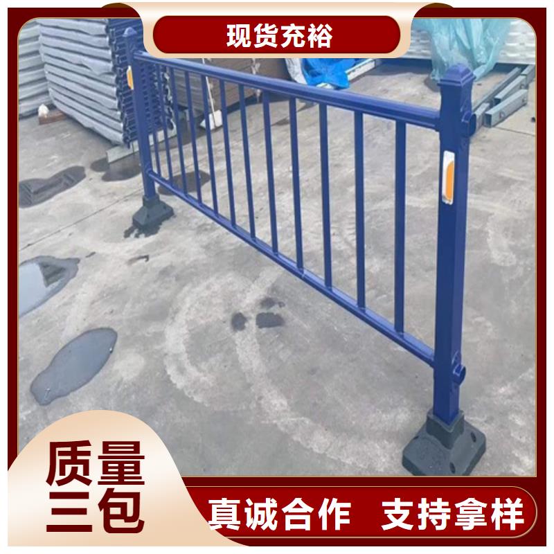 专业生产制造不锈钢复合管护栏的厂家