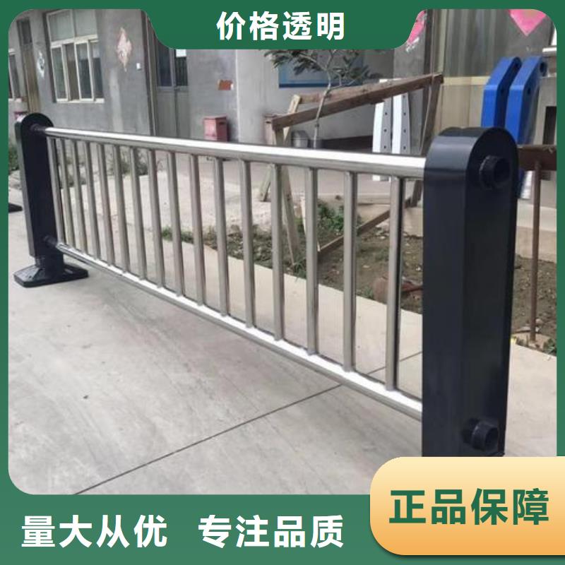 不锈钢道路栏杆知识