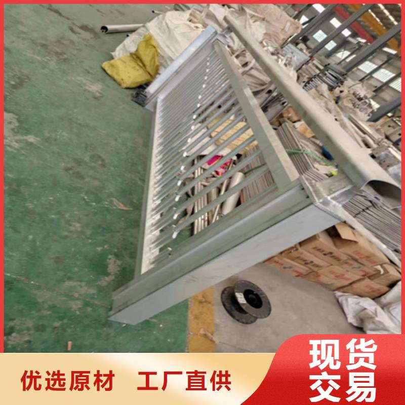 批发市政道路防护栏_实力厂家