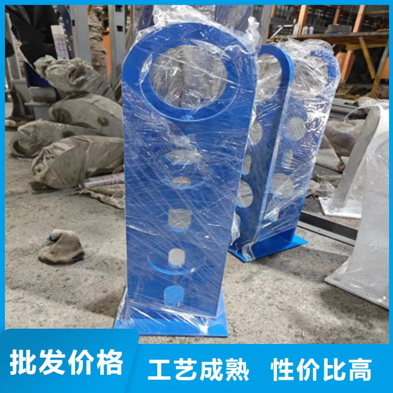 不锈钢桥梁护栏 厂家直销