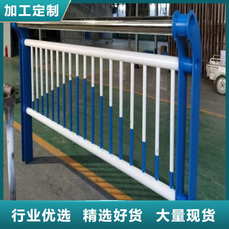 不锈钢复合管定制品质高于同行