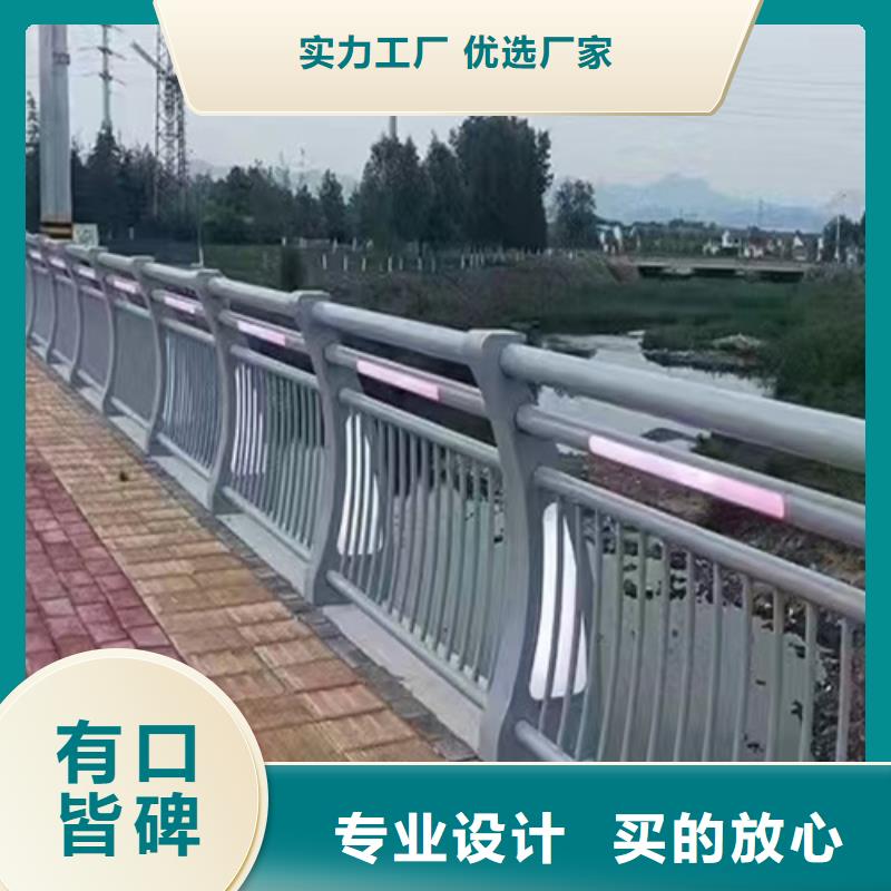 河道景观灯光护栏【优惠促销】