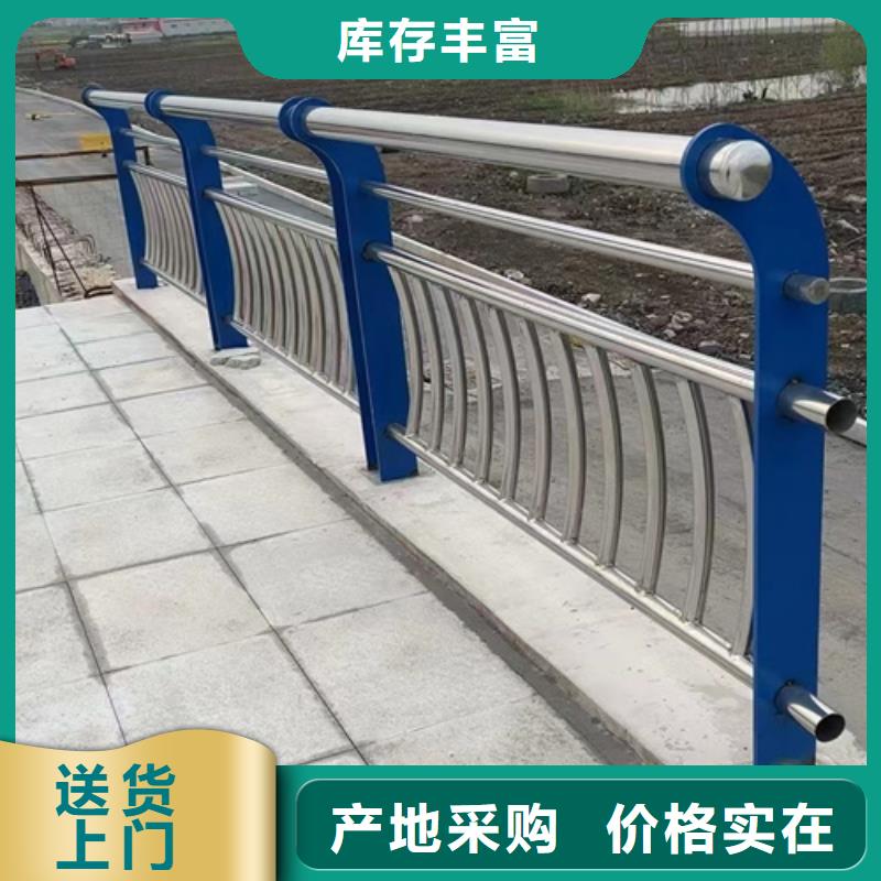桥梁防撞护栏公司