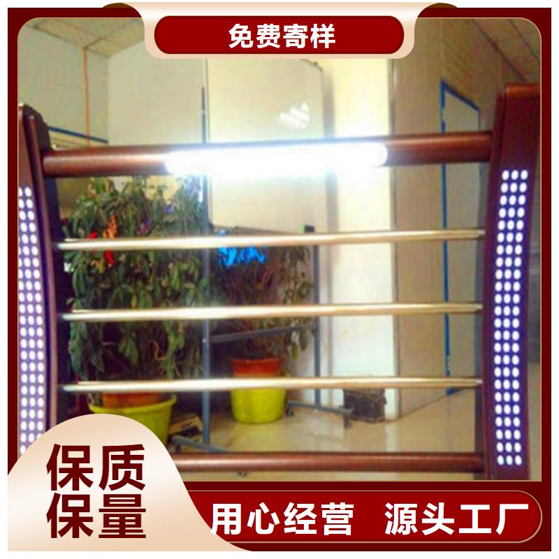喷塑桥梁护栏加工