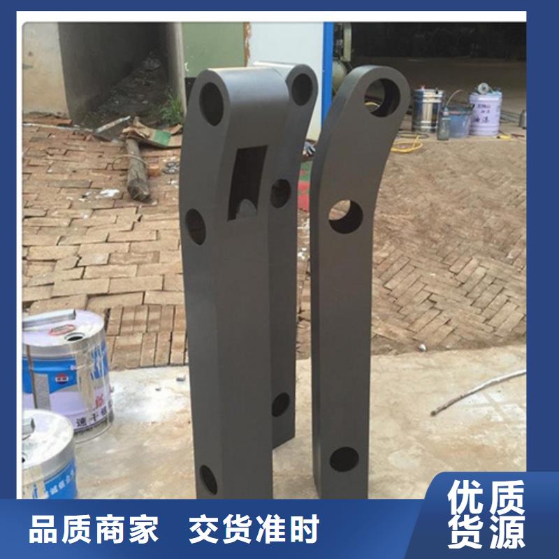 正规定做桥梁护栏厂家
