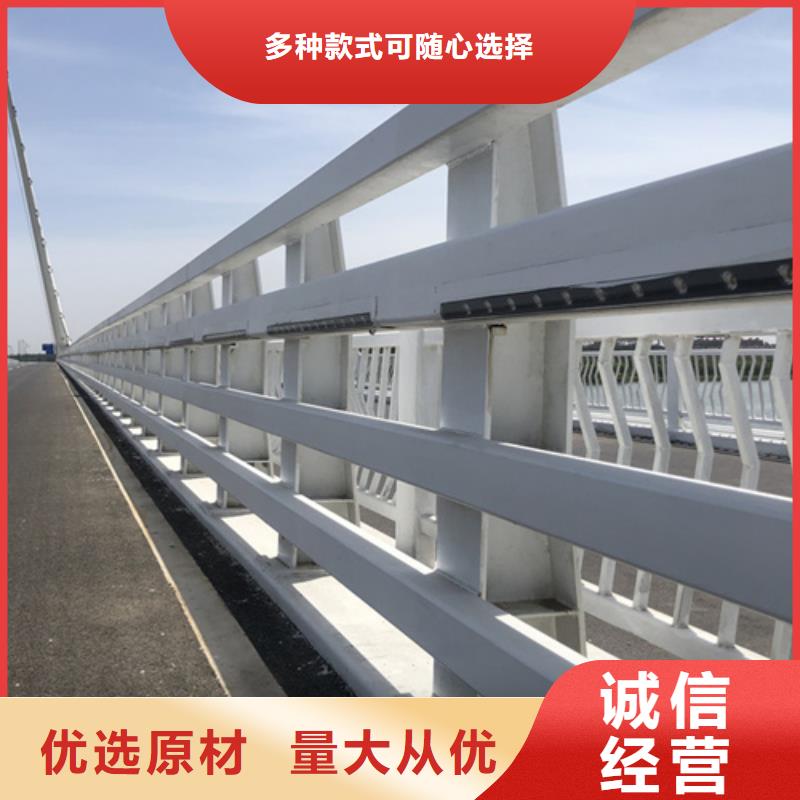 批发防撞护栏 找宏达友源金属制品有限公司