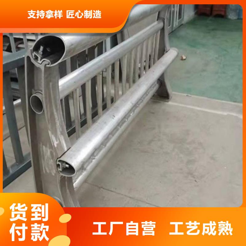 不锈钢复合管护栏现货销售