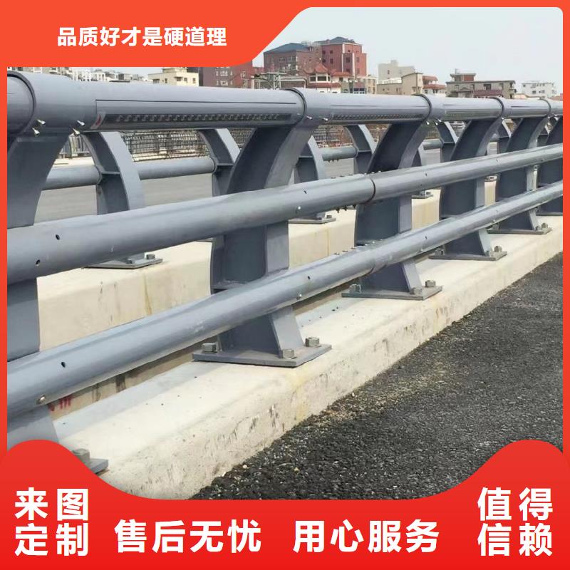 河道复合管隔离防护栏支持定制-这里有您想要的