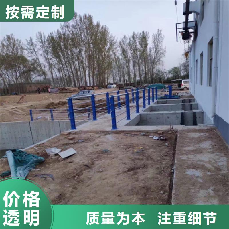 人行道铝合金护栏、人行道铝合金护栏厂家直销