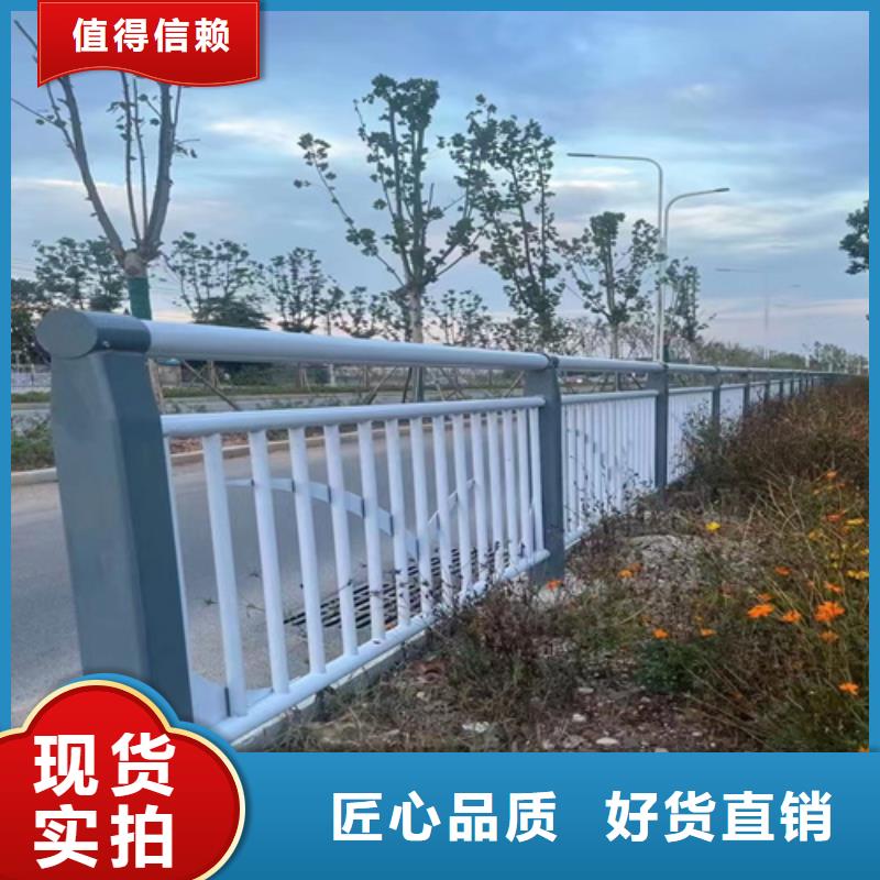 景观护栏厂家直销-型号齐全