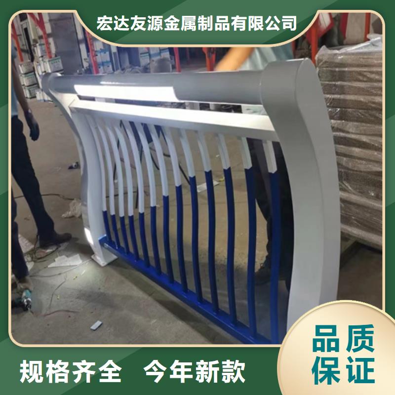 河道防撞护栏 合作共赢