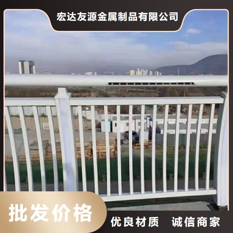 货源充足的铝合金复合管护栏		安徽不锈钢复合管护栏厂家	实力厂家