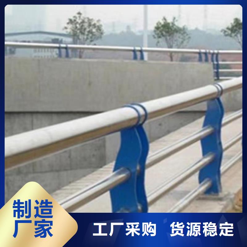铝合金护栏厂家，放心之选