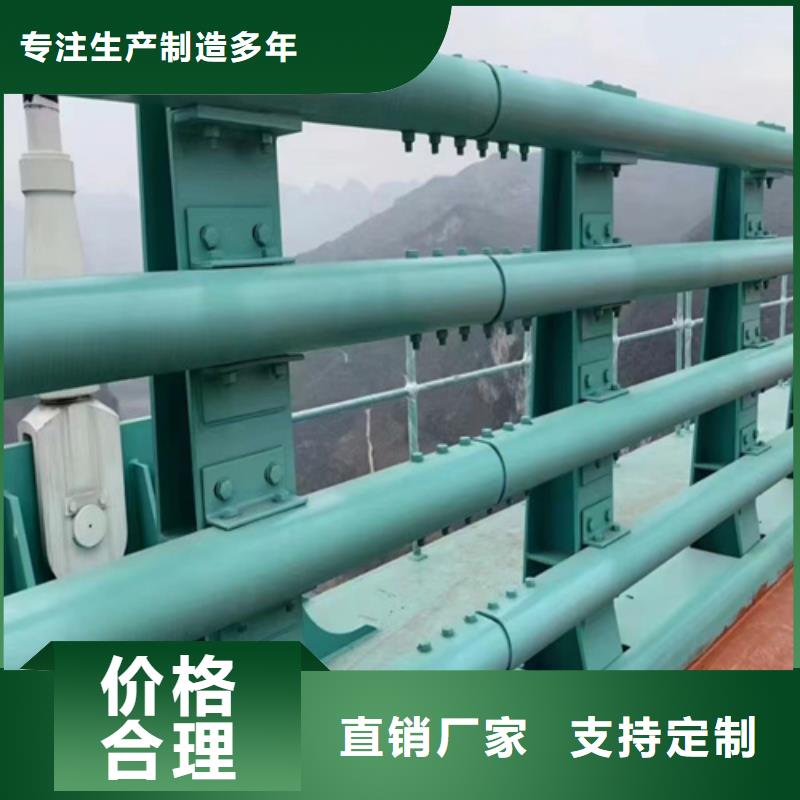 河道景观人行道栏杆工厂