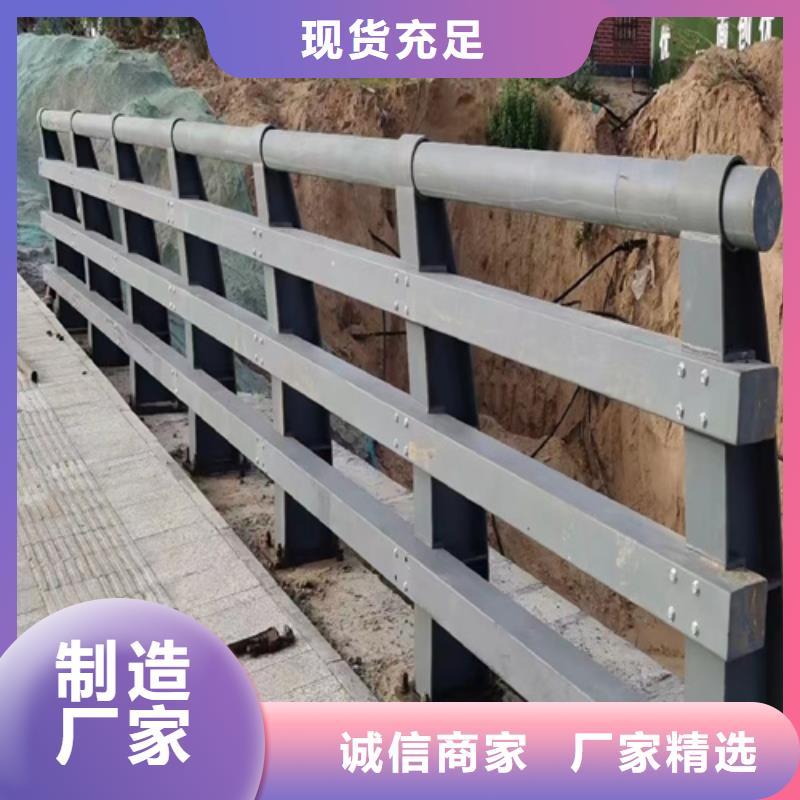 304不锈钢护栏价格订购