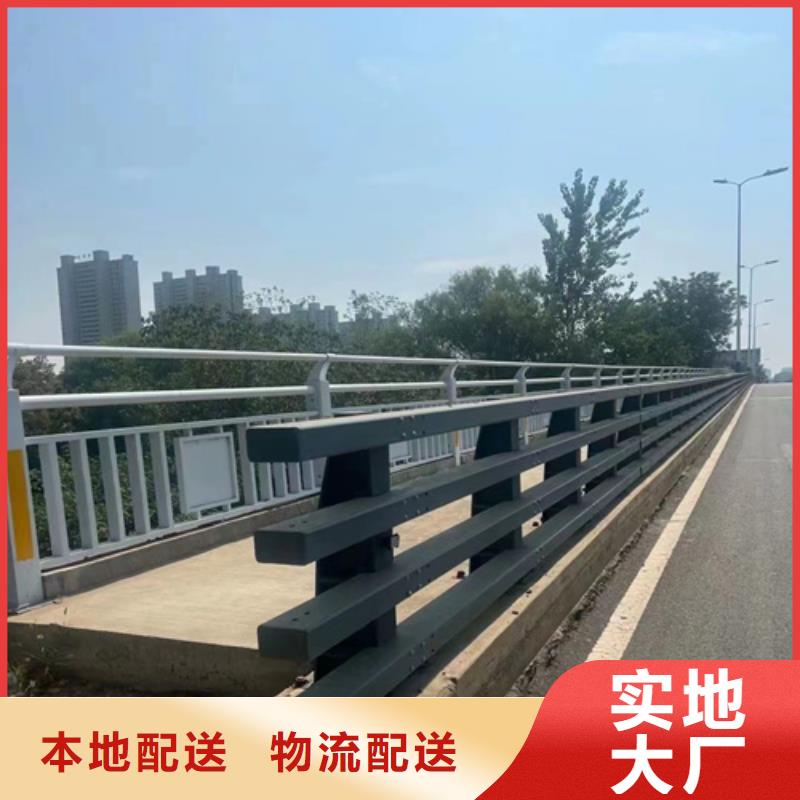 灯光防护栏 品质上乘
