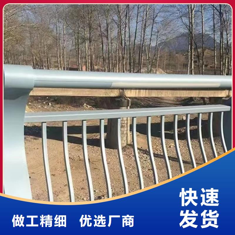 不锈钢桥梁护栏老牌企业