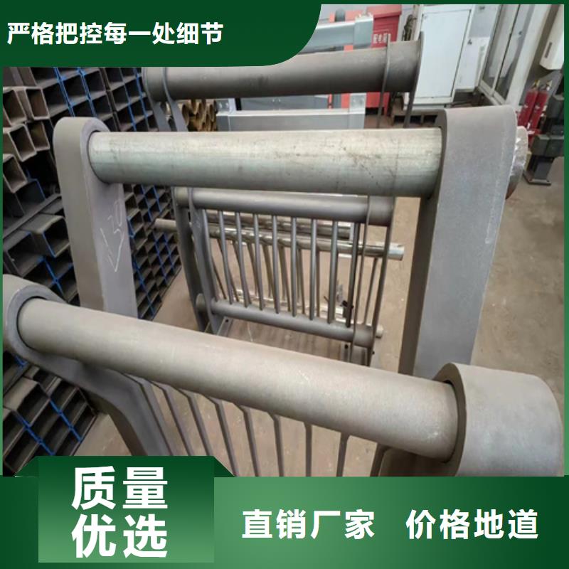 供应批发不锈钢复合管栏杆-热销