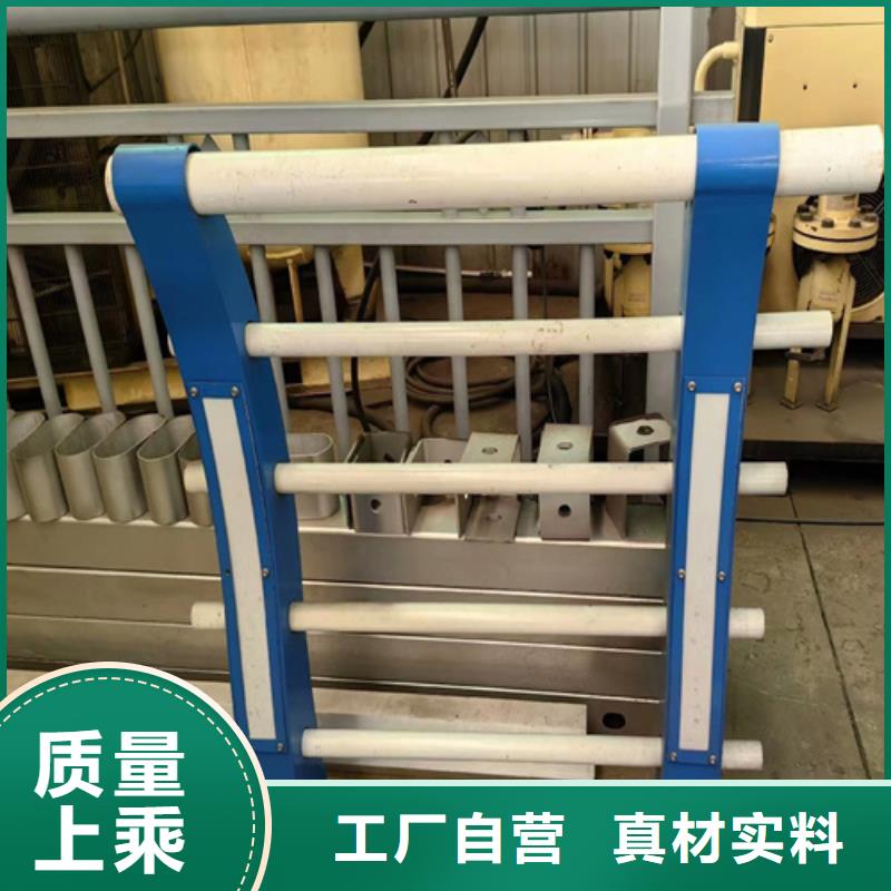 桥梁复合管护栏特殊规格可定做