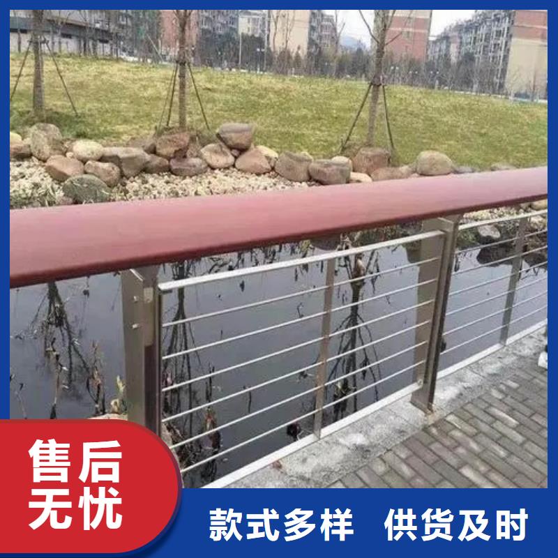 专注制造不锈钢复合管护栏杆厂家厂家