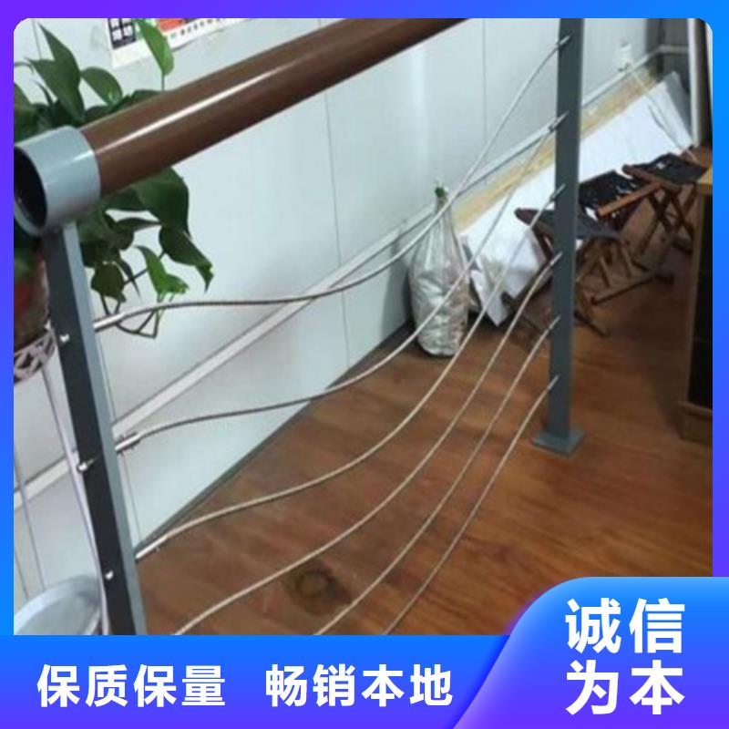 #不锈钢复合管护栏图片#规格全