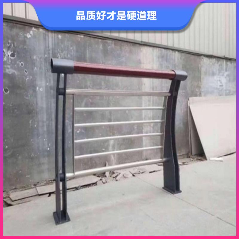 桥梁护栏材质好