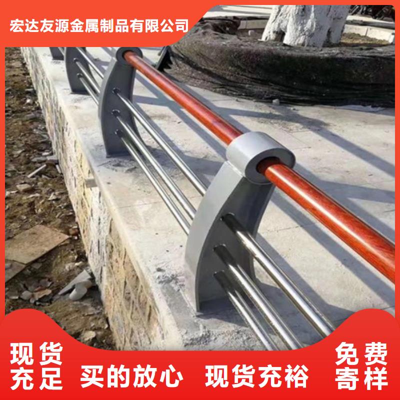 专业生产制造不锈钢复合管护栏图片的厂家