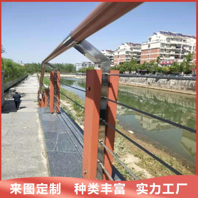 优选：304不锈钢护栏厂家