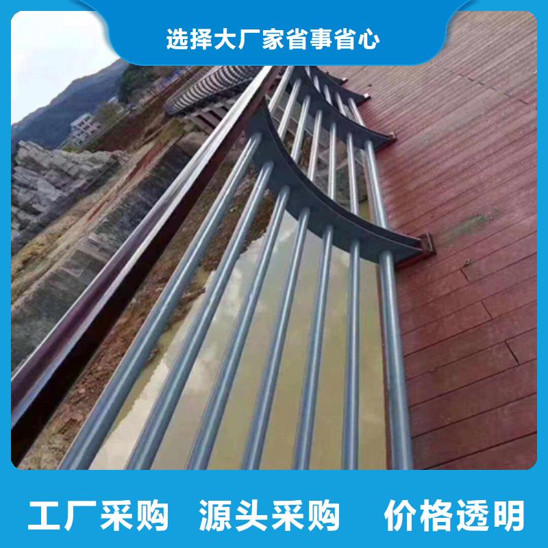 不锈钢复合管护栏厂家供应质量稳定