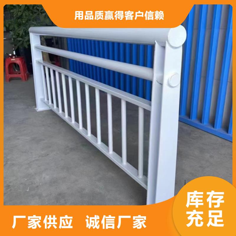 河堤桥梁护栏-客户都认可