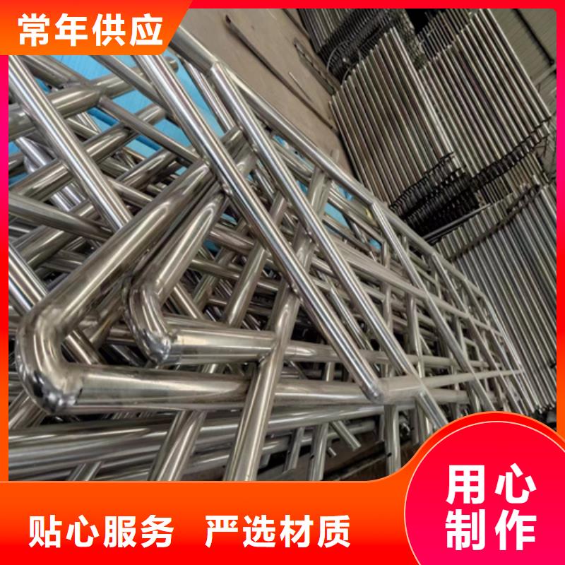 铝合金护栏厂家,放心之选