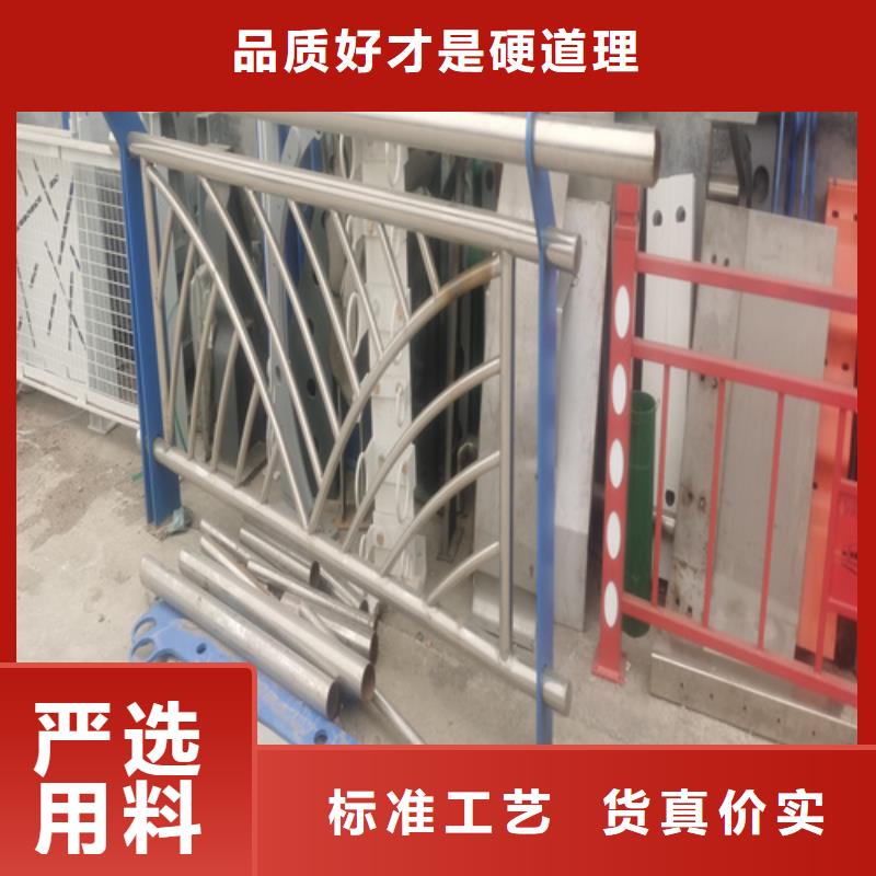 景观护栏厂家直销-型号齐全