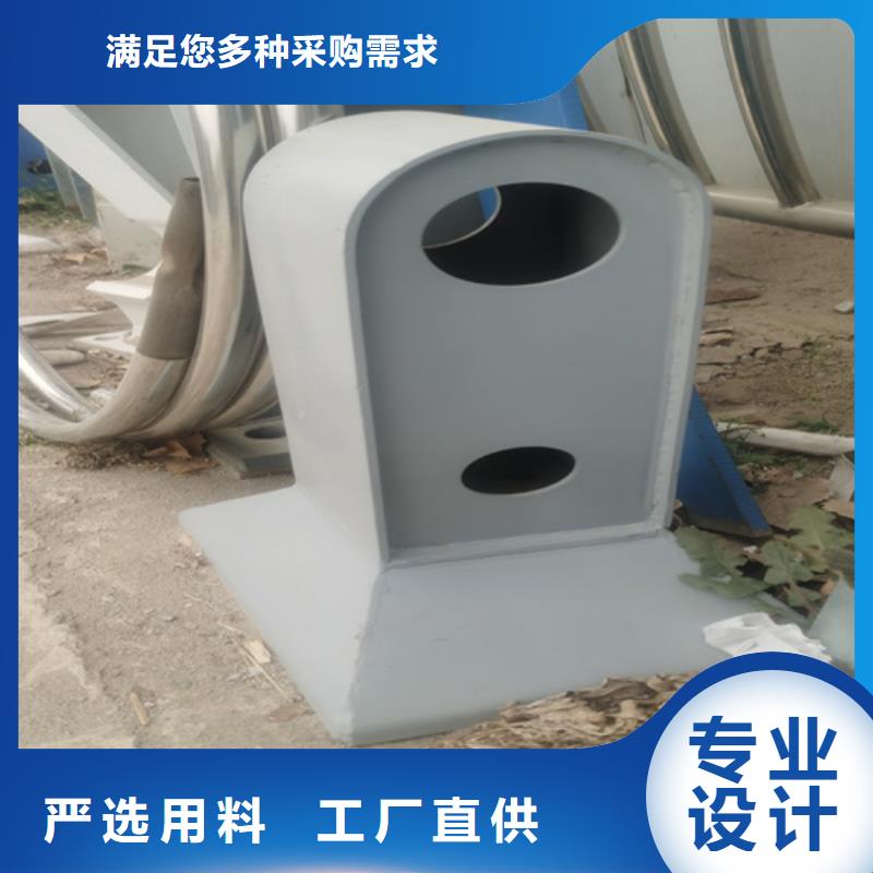 桥梁护栏材质好