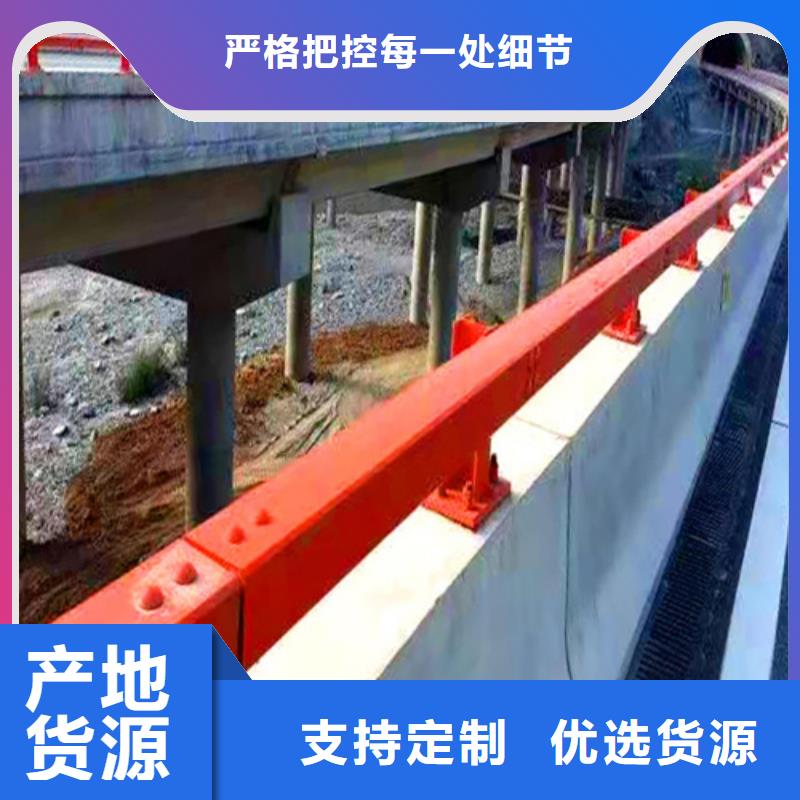 专业生产制造不锈钢复合管护栏图片的厂家