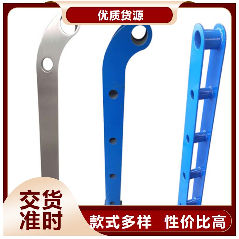 不锈钢复合管护栏实体厂家质量有保障
