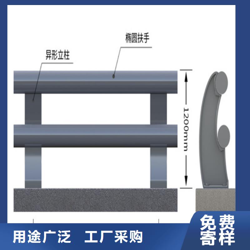 价格合理的护栏厂家生产厂家公司