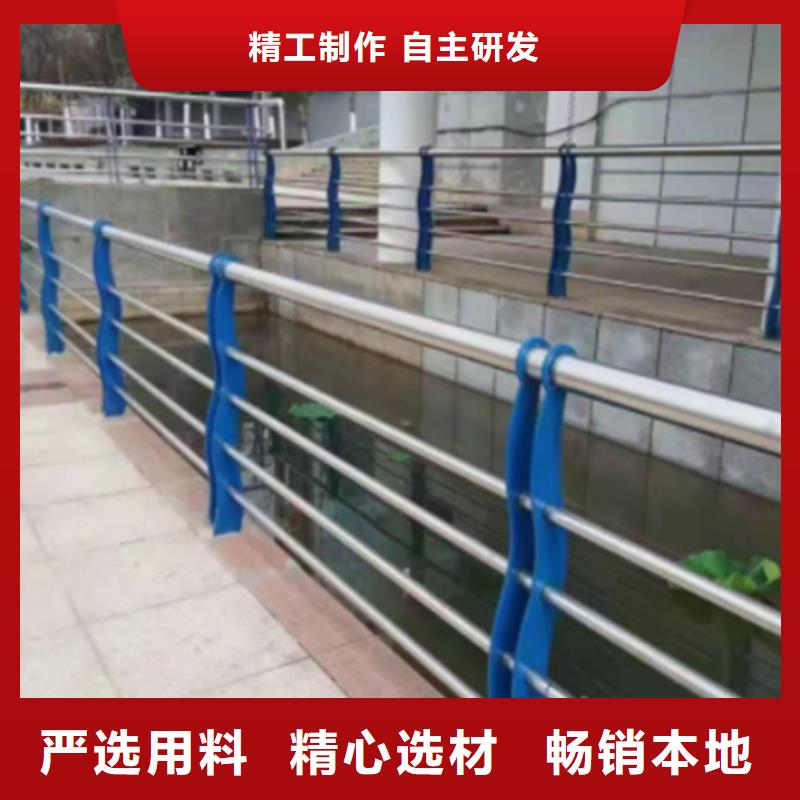 河道景观灯光护栏【优惠促销】