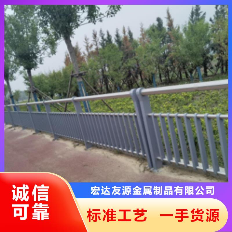 不锈钢复合管道路护栏工厂直营