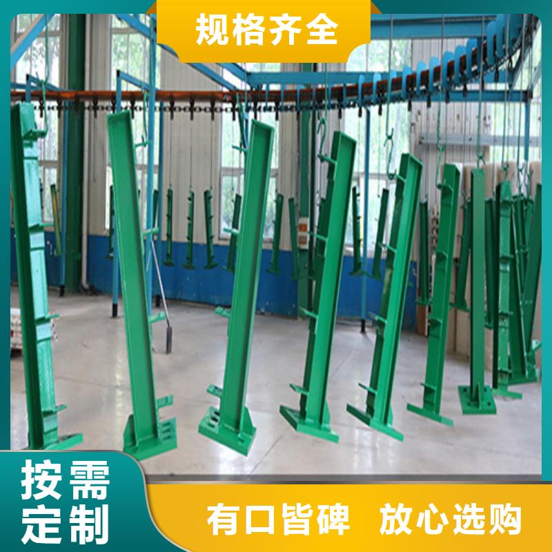 发货速度快的景观防护栏经销商