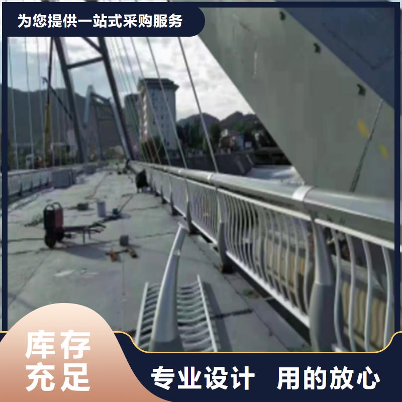 不锈钢复合管护栏实体厂家质量有保障