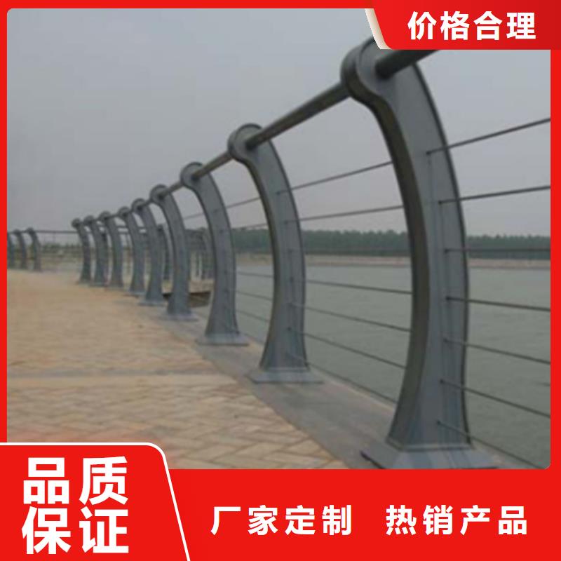 实力雄厚的不锈钢复合管护栏价格厂家