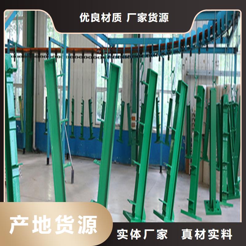 碳素复合管桥梁护栏 -碳素复合管桥梁护栏 厂家