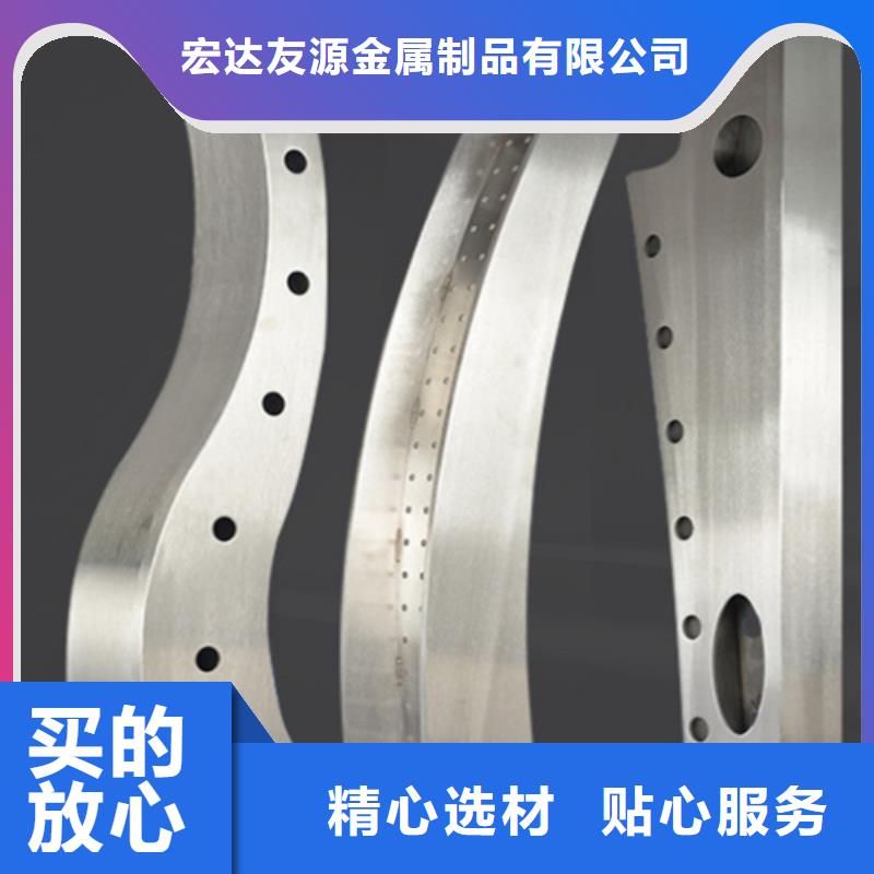 人行道栏杆定做