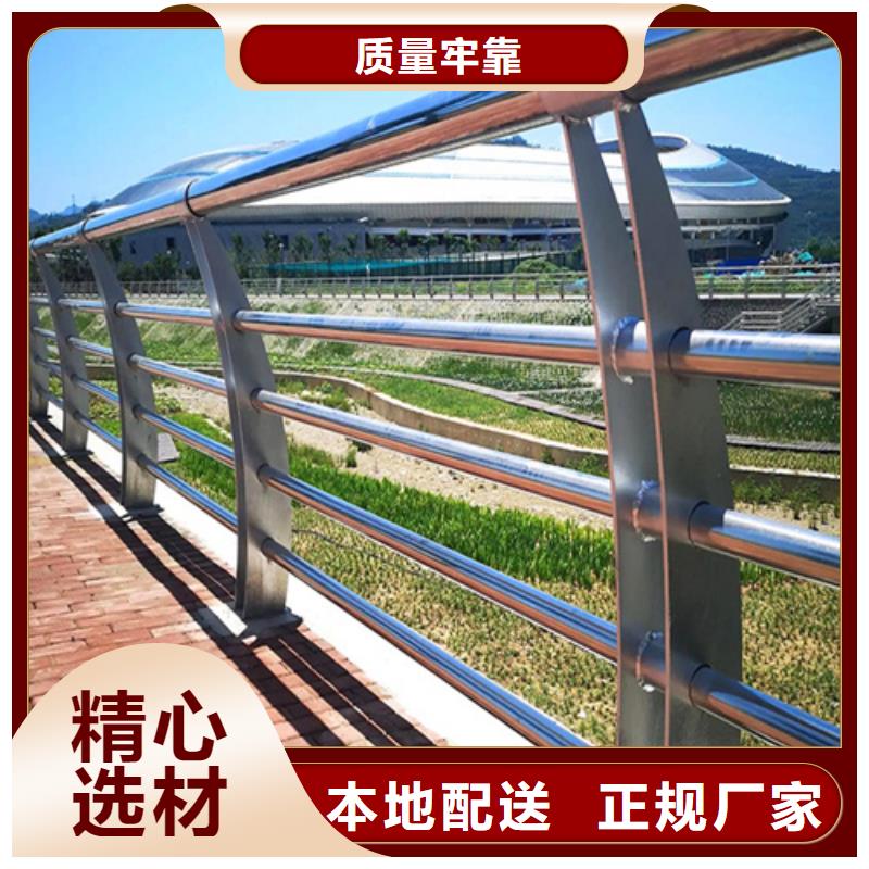 本地的景区河道防护栏厂家