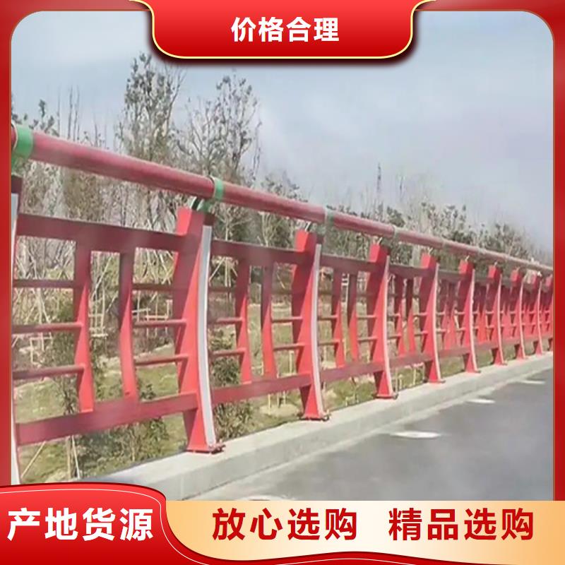 景观护栏-景观护栏到厂参观