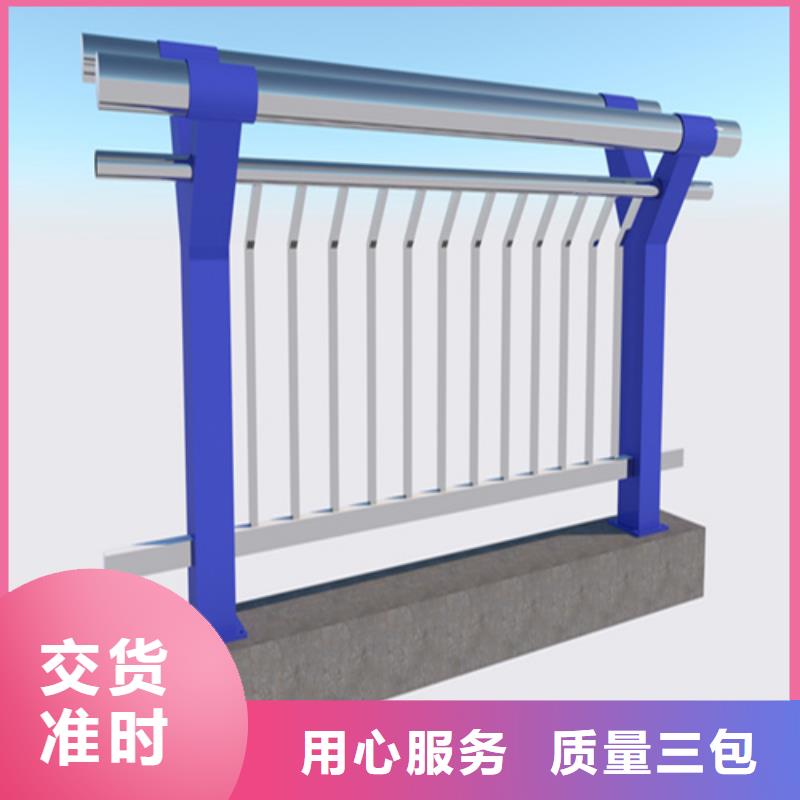 现货供应高架桥立交桥栏杆_精选厂家
