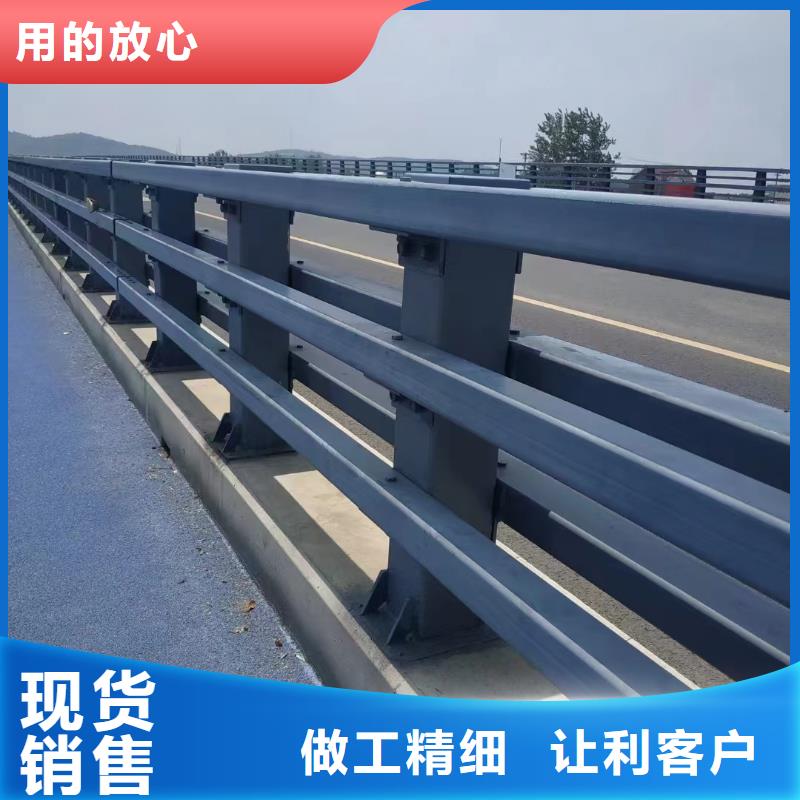 桥梁防撞护栏-供应厂家