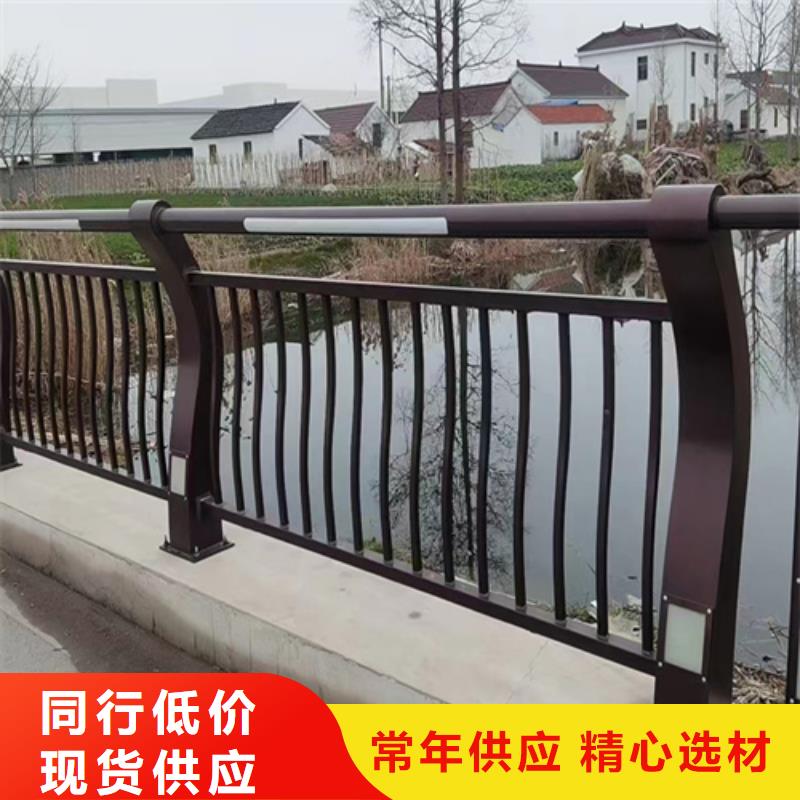 铝合金隔离防护栏存货充足