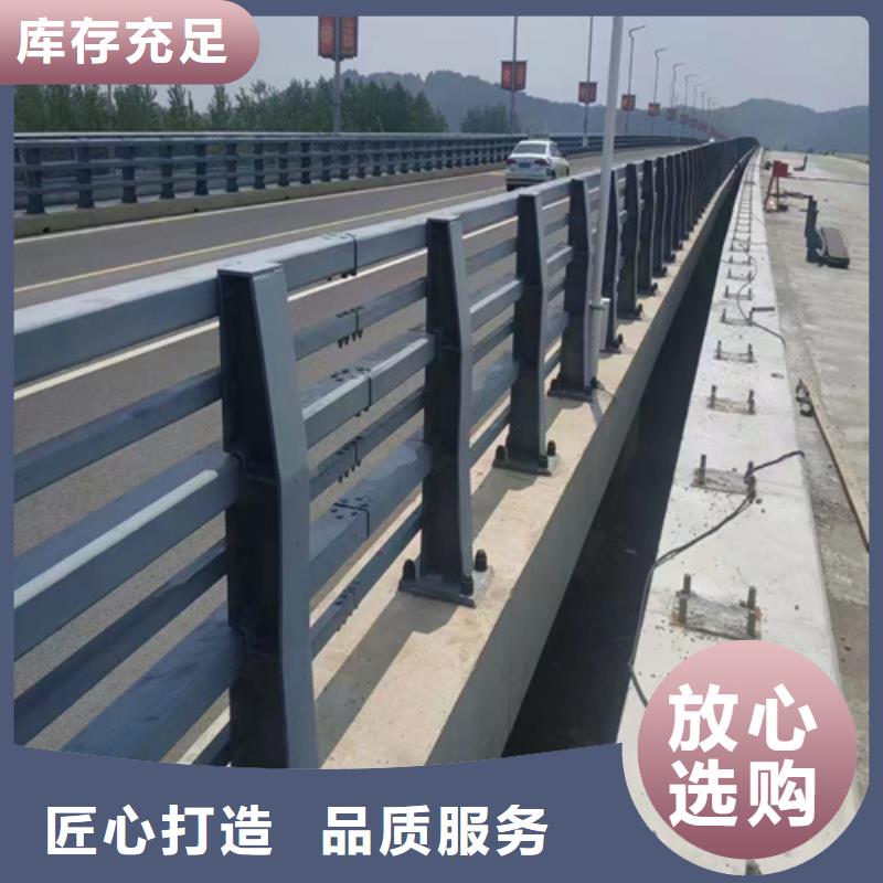 防撞护栏哪里有卖